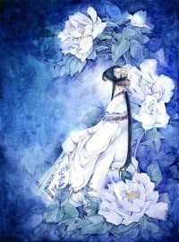 联姻